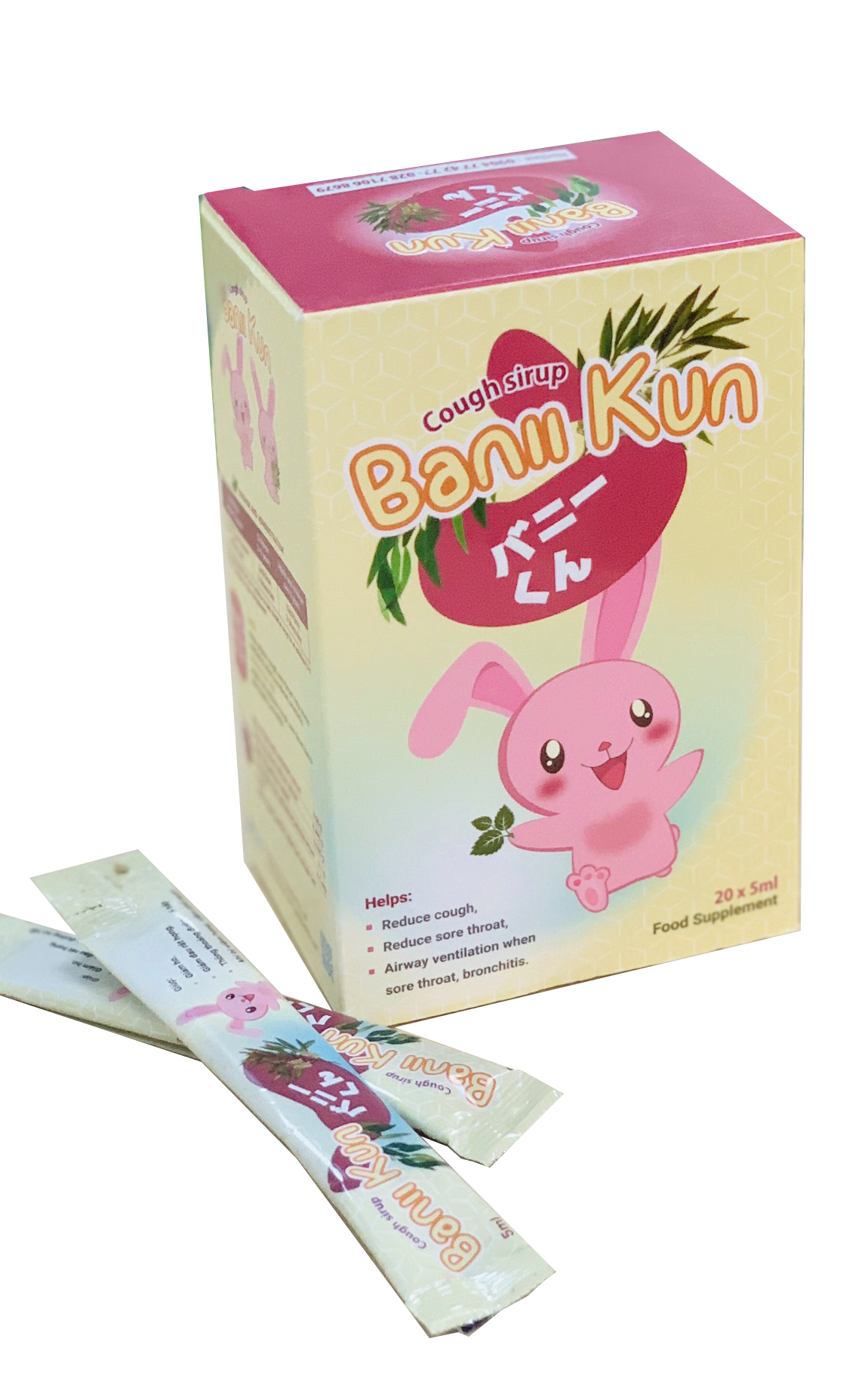 Siro Ho Baniikun Vita Signature (H/20g)