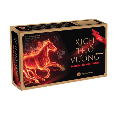 Xích Thố Vương (H/20v)