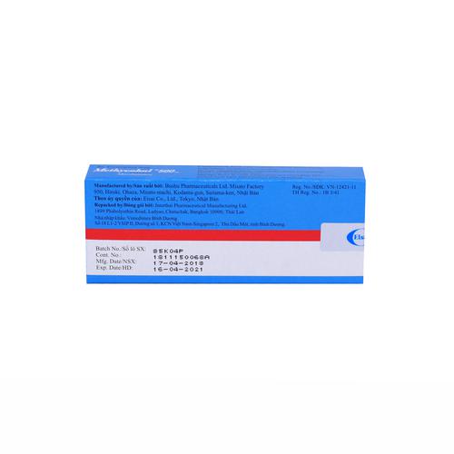 Methycobal 500mcg (Mecobalamin) Eisai (H/30v)