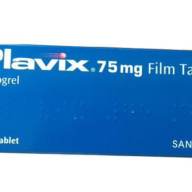 Plavix 75mg (Clopidogrel) Sanofi Turkey (H/28V)