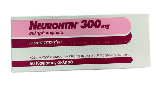 Neurontin 300mg (Gabapentin) Pfizer Greece (H/50V)