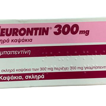 Neurontin 300mg (Gabapentin) Pfizer Greece (H/50V)
