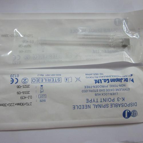 Kim chọc dò tủy sống Nhật số 27 - xám (cây)