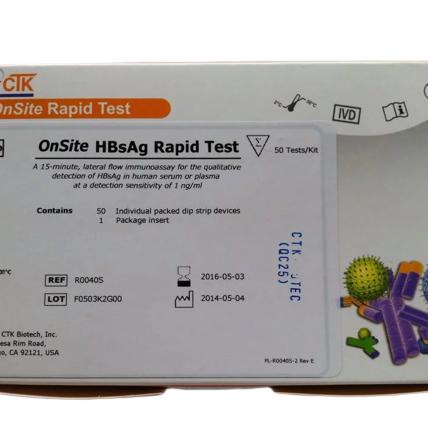 Test nhanh HBsAg CTK (hộp)