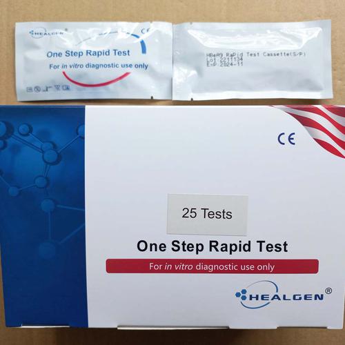 Test nhanh viêm gan B HBeAg Healgen (h/25test)