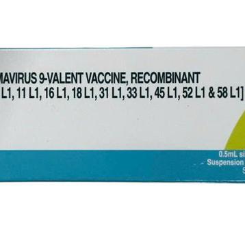 GARDASIL 9