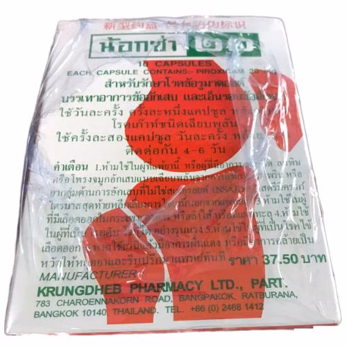 Noxa 20mg (Piroxicam) Krungdheb (Hộp/10viên)